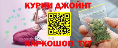 кокаин колумбия Донецк