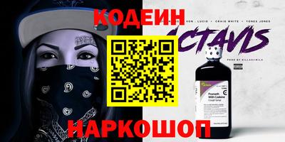 прущая мука Донской