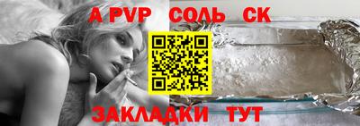 mdpv Дубна