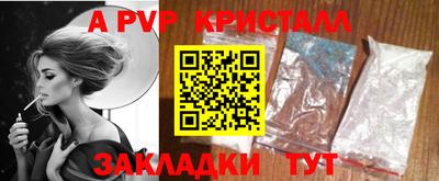 кокаин колумбия Донецк