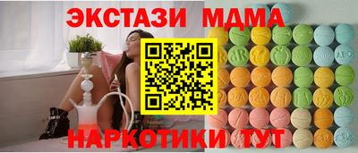 кокаин колумбия Донецк