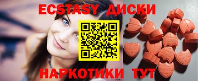 прущая мука Донской