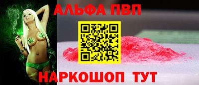 mdpv Дубна