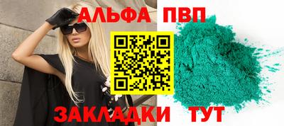 mdpv Дубна