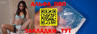 кокаин колумбия Донецк