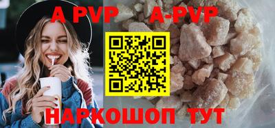 mdpv Дубна
