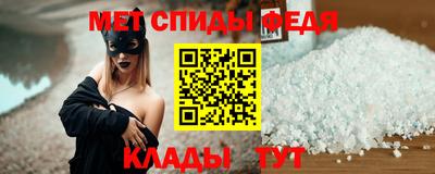 кокаин колумбия Донецк