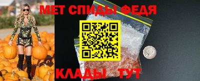 прущая мука Донской