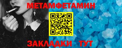 прущая мука Донской