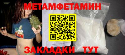 прущая мука Донской