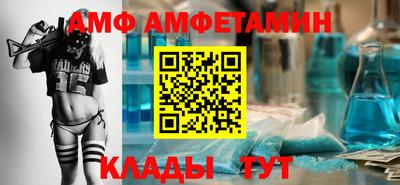 кокаин колумбия Донецк