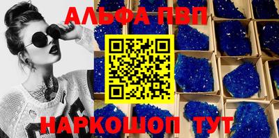 кокаин колумбия Донецк