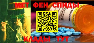 кокаин колумбия Донецк