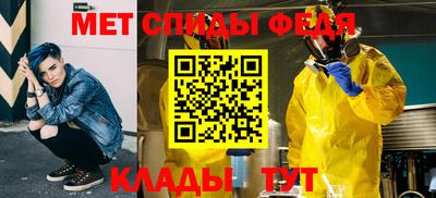 mdpv Дубна