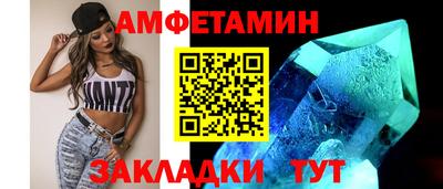 mdpv Дубна