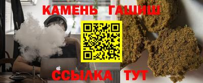 кокаин колумбия Донецк
