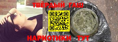 прущая мука Донской