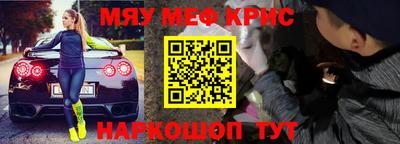 mdpv Дубна