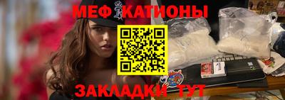 не бодяженный Ирбит