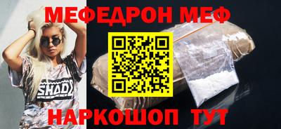 mdpv Дубна