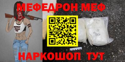 кокаин колумбия Донецк