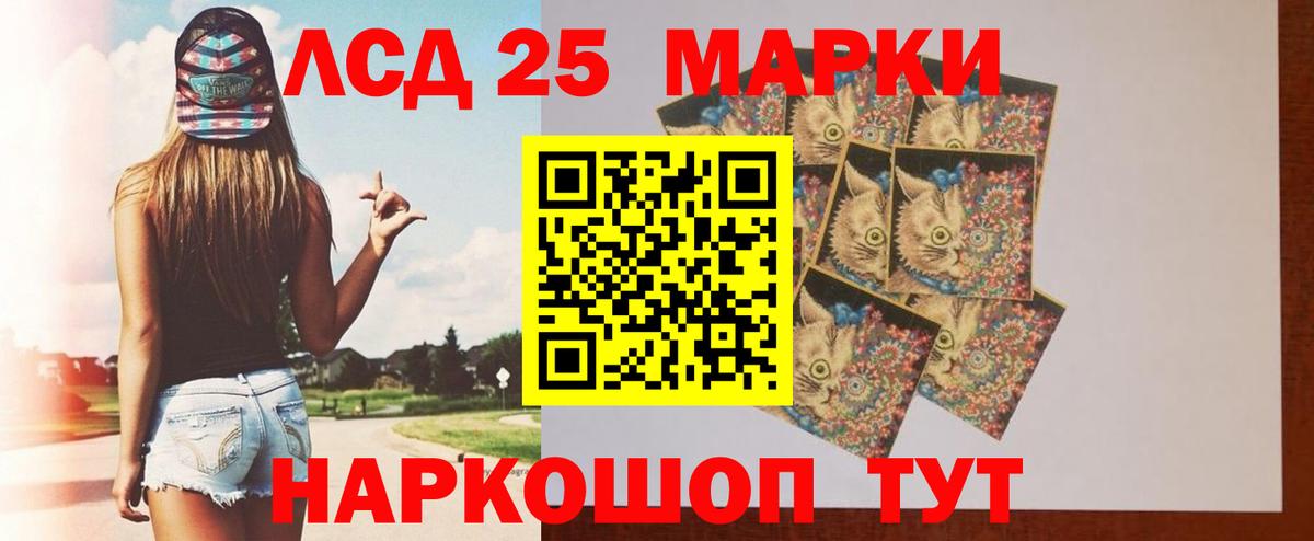 Петрозаводск  Вход с VPN  Кокаин  ГАШ  А ПВП СК кристаллы  Меф кристаллы  Бошки Шишки 