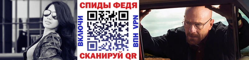 купить закладку Петрозаводск Метамфетамин пудра