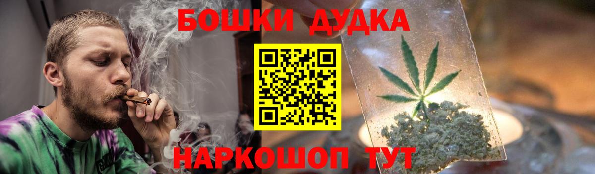 Петрозаводск  Каннабис сатива  Каннабис марихуана  Бошки марихуана LSD WEED  Каннабис LSD WEED  Вход с VPN 
